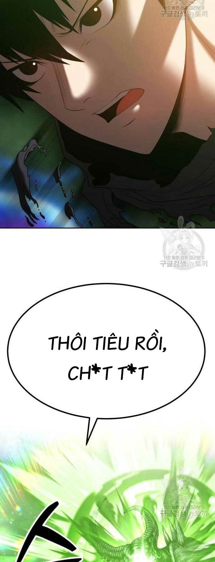 Gậy Gỗ Cấp 99+ Chapter 66 - Trang 2