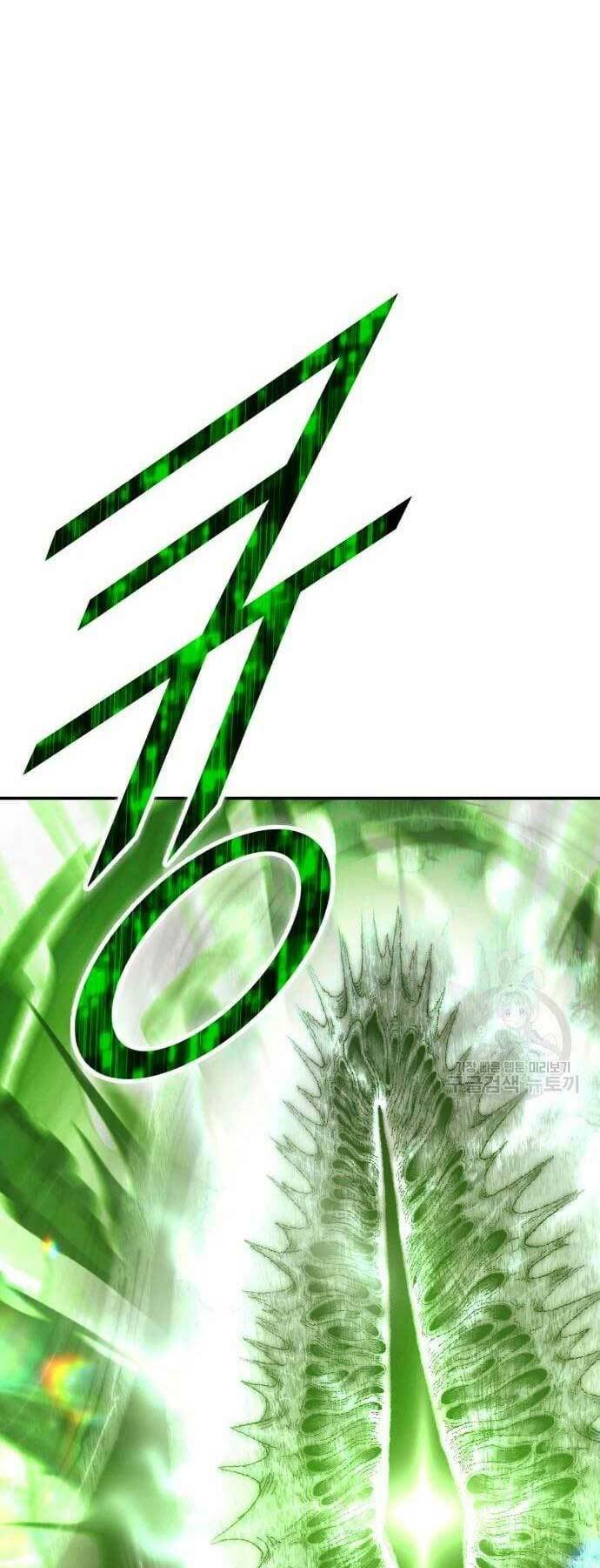 Gậy Gỗ Cấp 99+ Chapter 66 - Trang 2