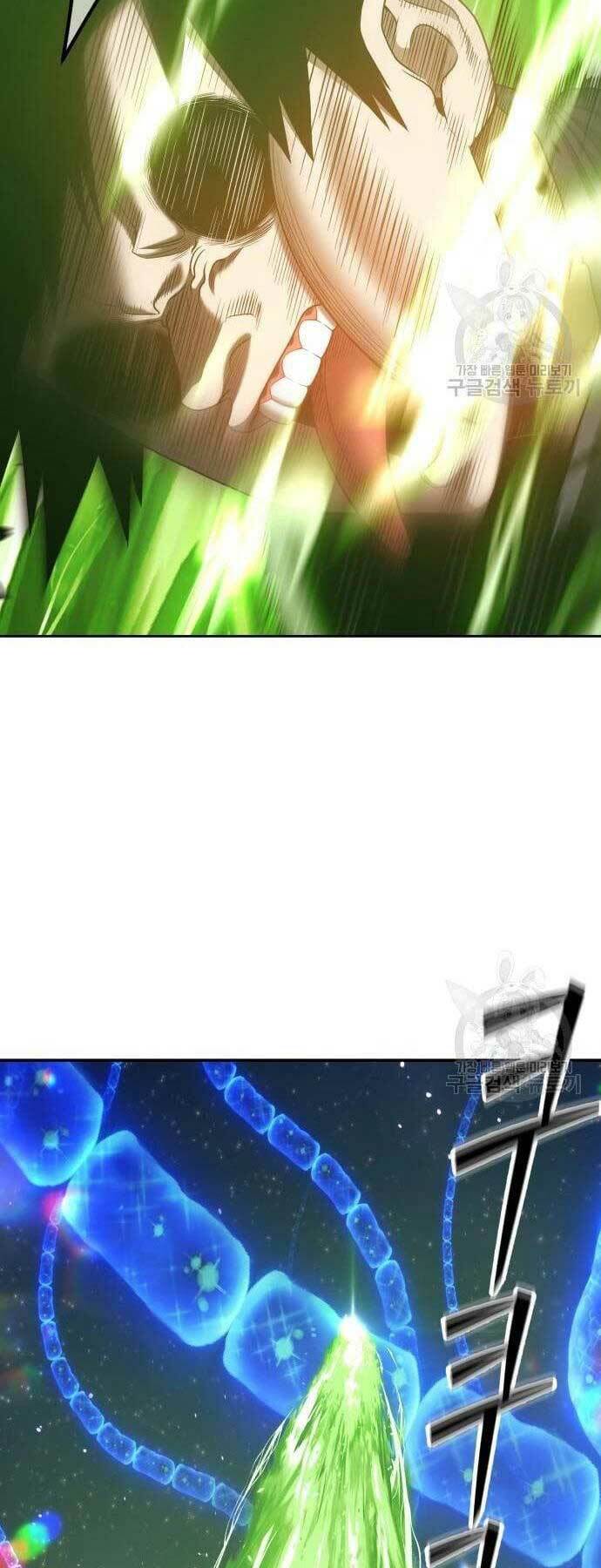 Gậy Gỗ Cấp 99+ Chapter 66 - Trang 2