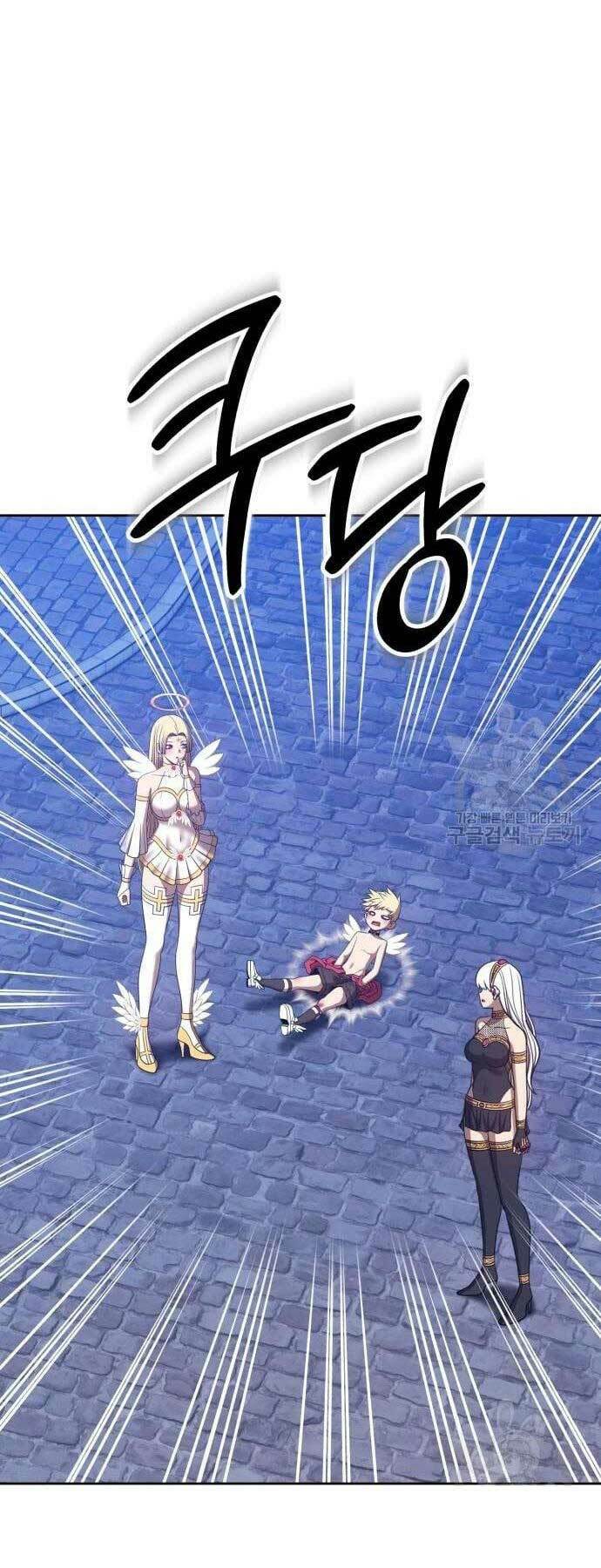 Gậy Gỗ Cấp 99+ Chapter 66 - Trang 2