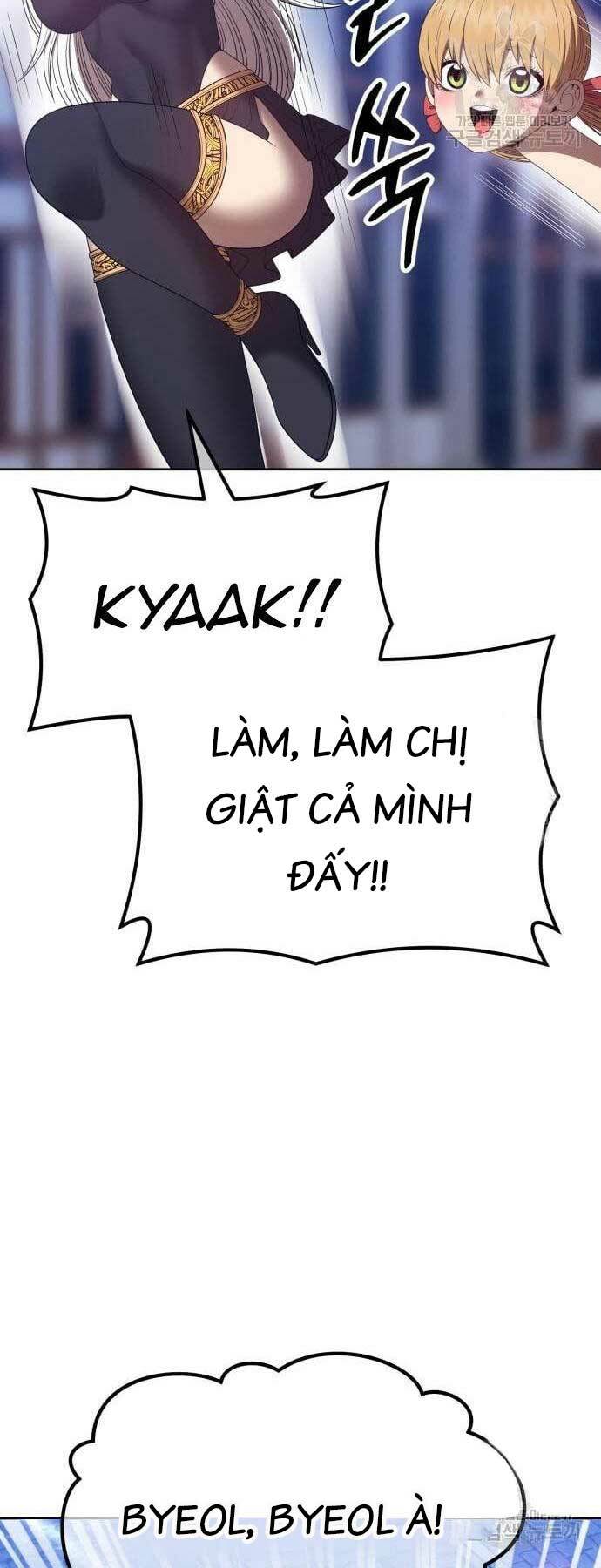 Gậy Gỗ Cấp 99+ Chapter 66 - Trang 2