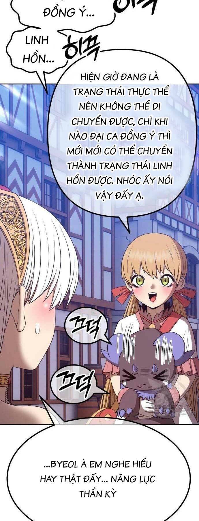Gậy Gỗ Cấp 99+ Chapter 66 - Trang 2