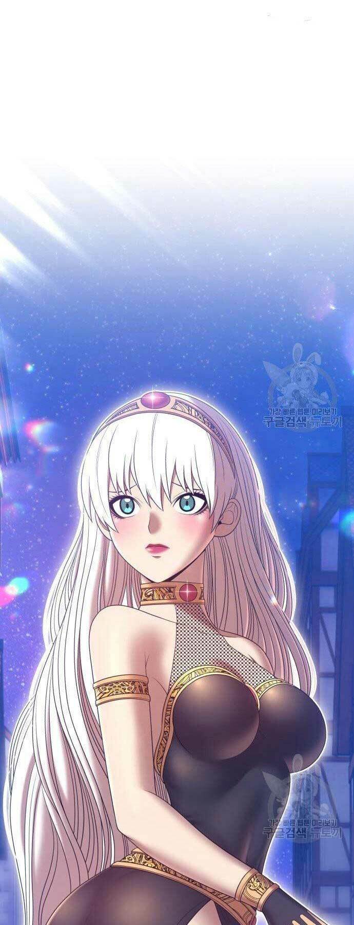 Gậy Gỗ Cấp 99+ Chapter 66 - Trang 2