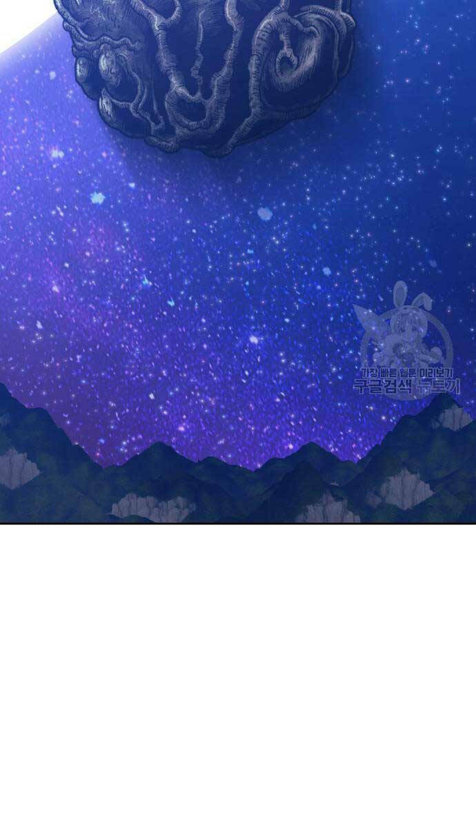 Gậy Gỗ Cấp 99+ Chapter 67.5 - Trang 2