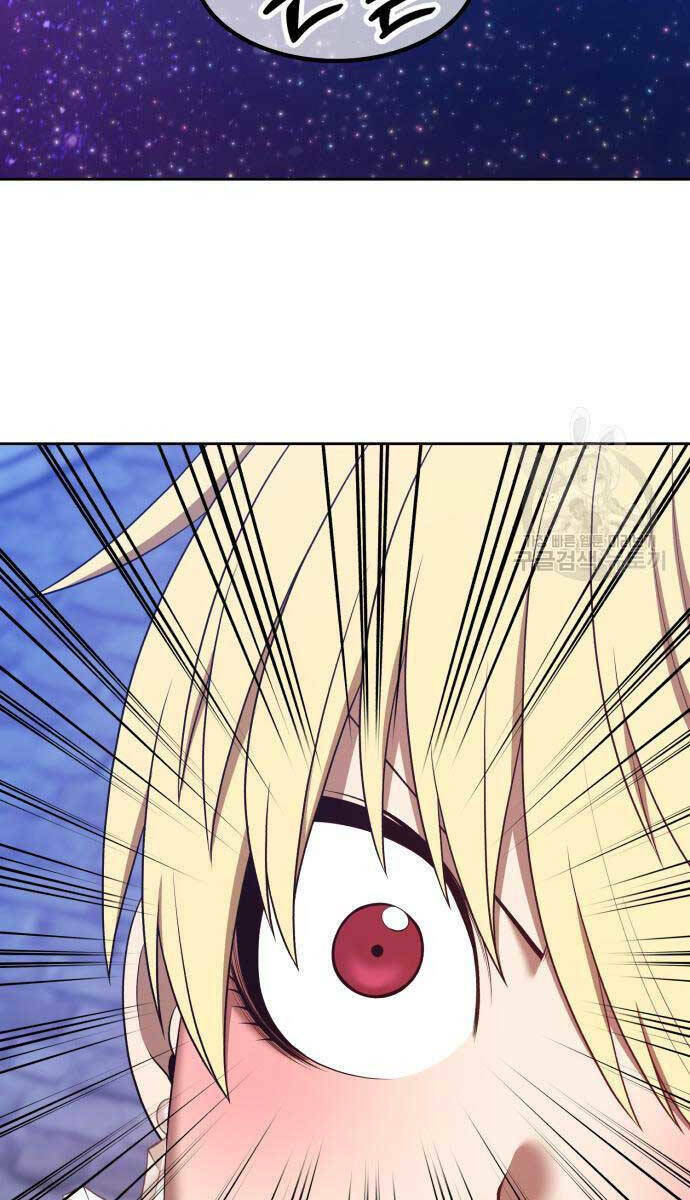 Gậy Gỗ Cấp 99+ Chapter 67.5 - Trang 2