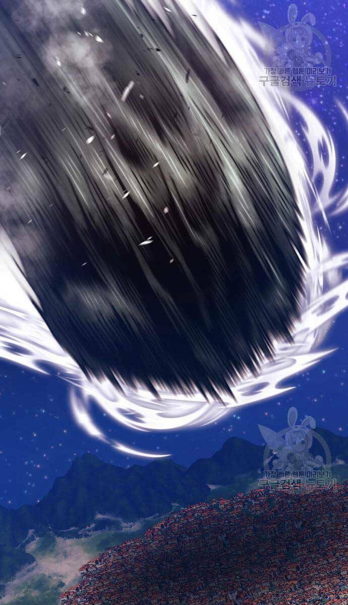 Gậy Gỗ Cấp 99+ Chapter 67.5 - Trang 2