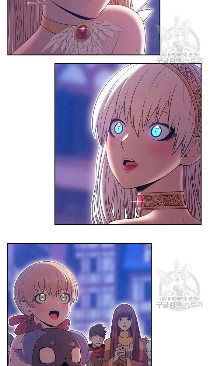 Gậy Gỗ Cấp 99+ Chapter 67.5 - Trang 2