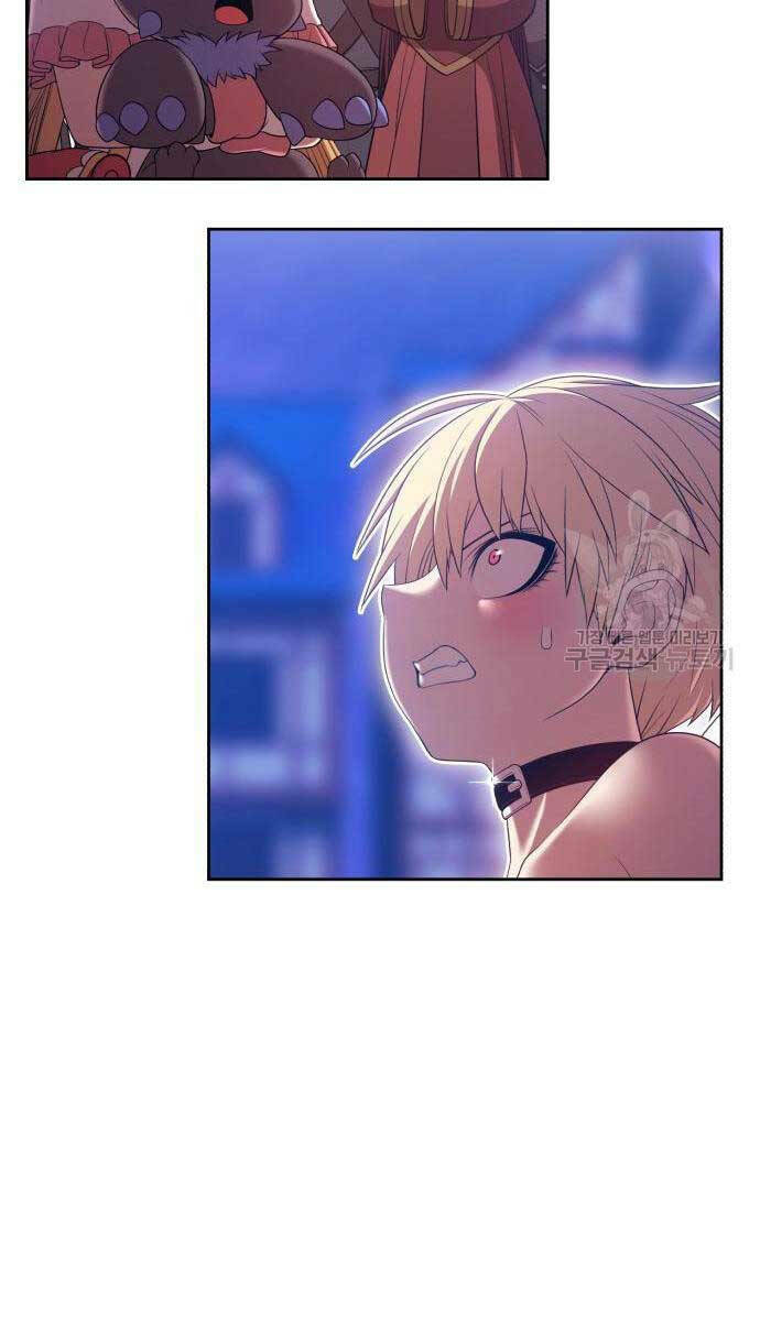 Gậy Gỗ Cấp 99+ Chapter 67.5 - Trang 2