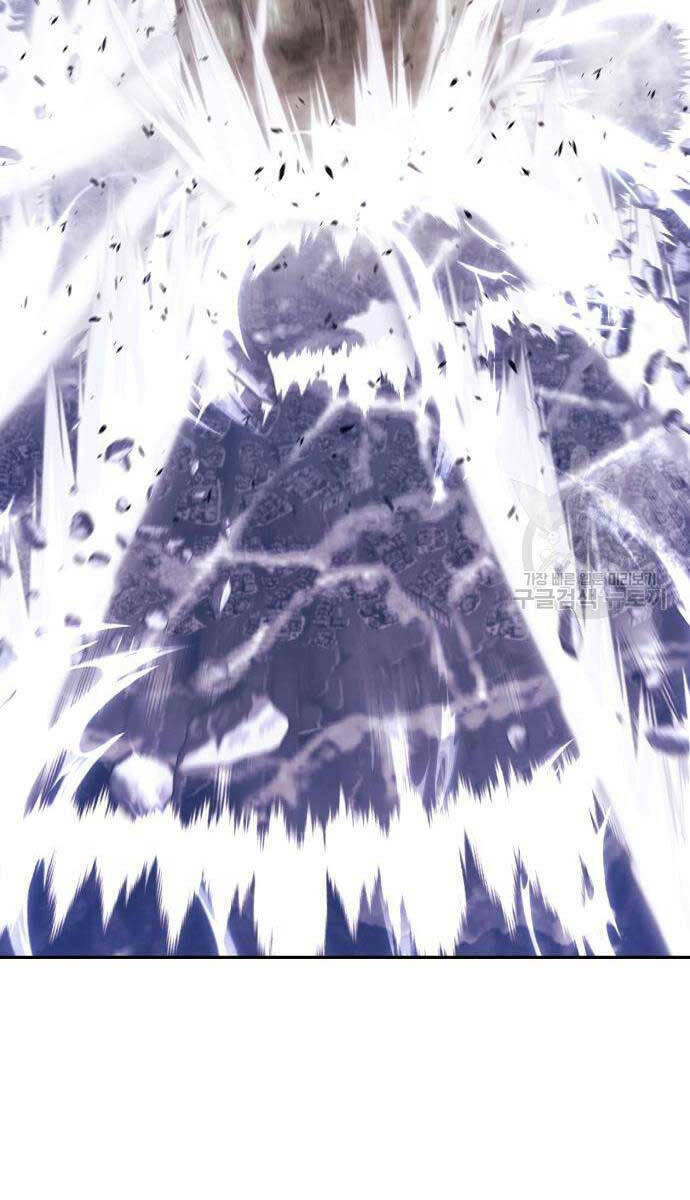 Gậy Gỗ Cấp 99+ Chapter 67.6 - Trang 2