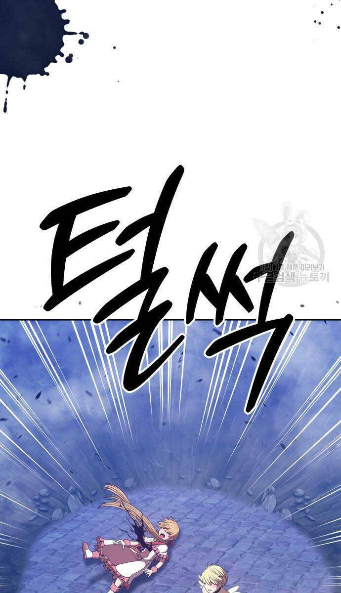 Gậy Gỗ Cấp 99+ Chapter 67.6 - Trang 2