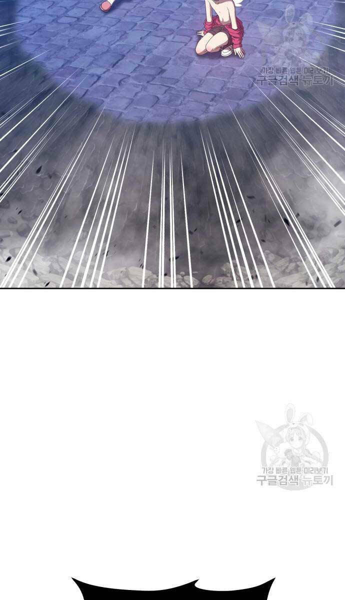 Gậy Gỗ Cấp 99+ Chapter 67.6 - Trang 2