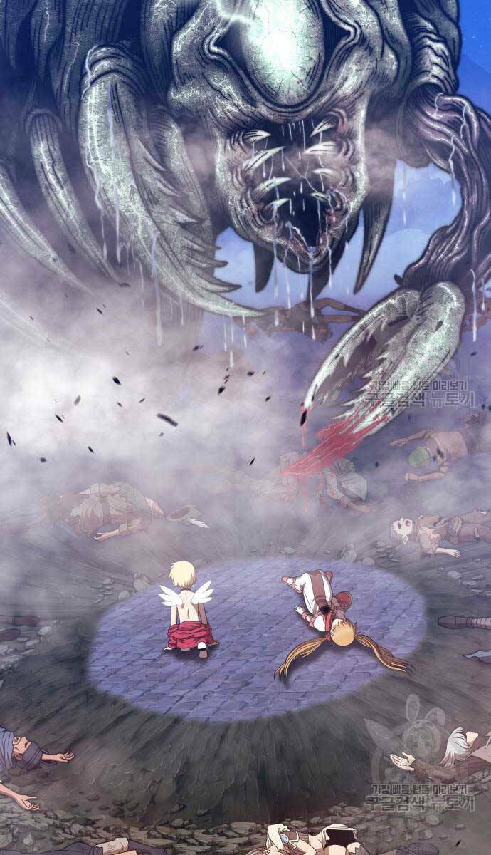 Gậy Gỗ Cấp 99+ Chapter 67.6 - Trang 2