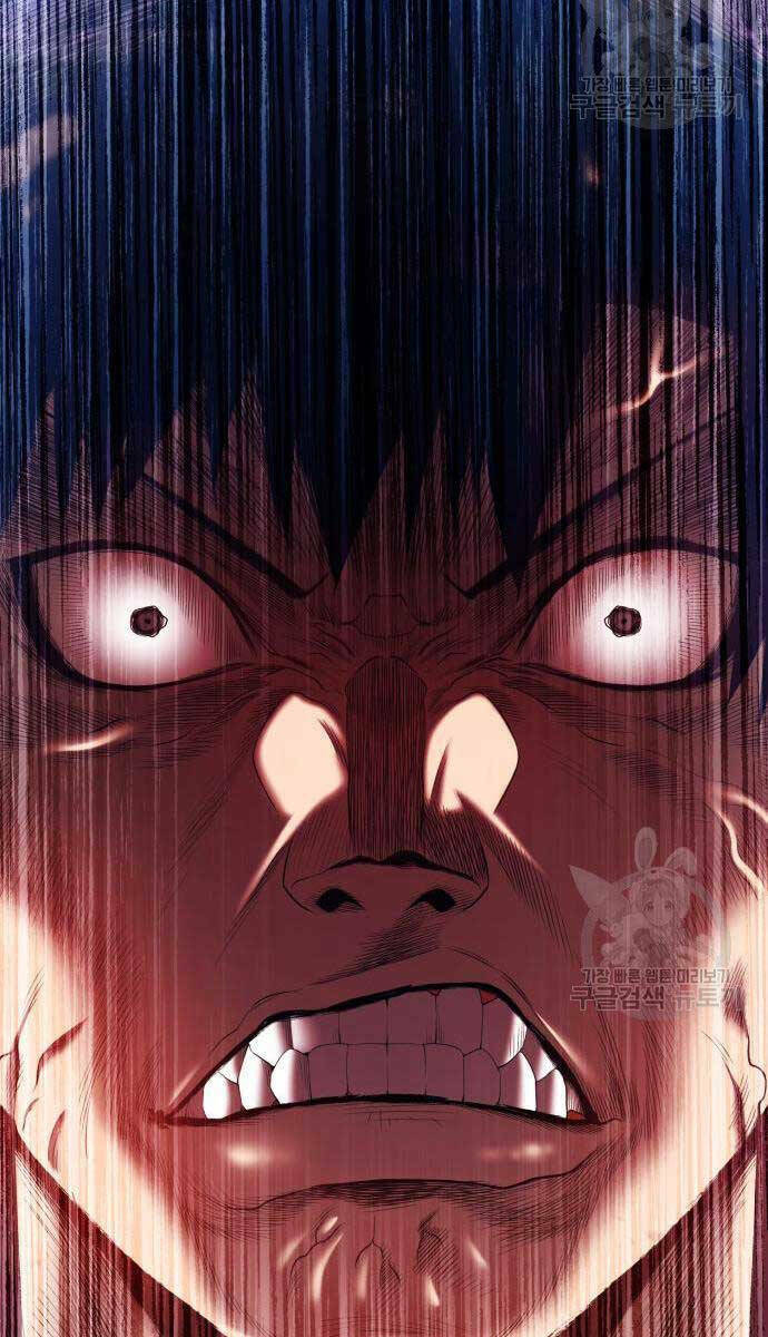 Gậy Gỗ Cấp 99+ Chapter 67.6 - Trang 2