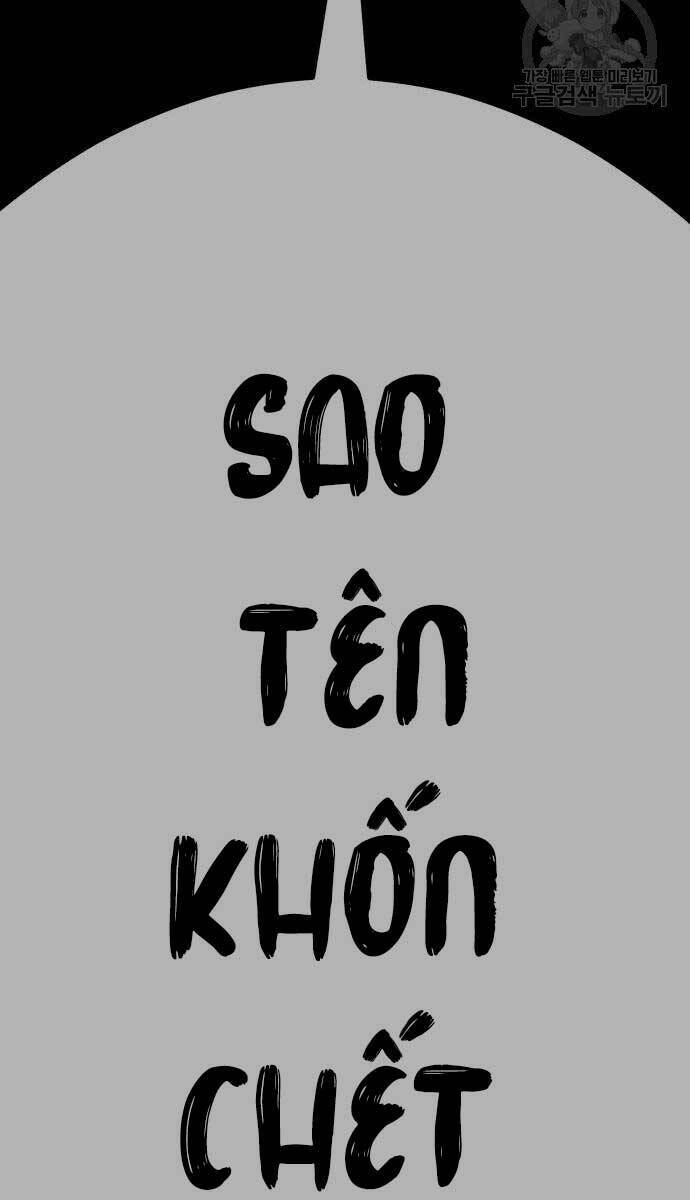 Gậy Gỗ Cấp 99+ Chapter 67.6 - Trang 2