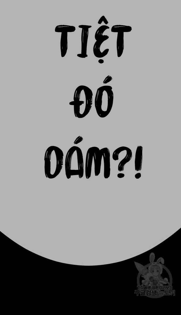 Gậy Gỗ Cấp 99+ Chapter 67.6 - Trang 2