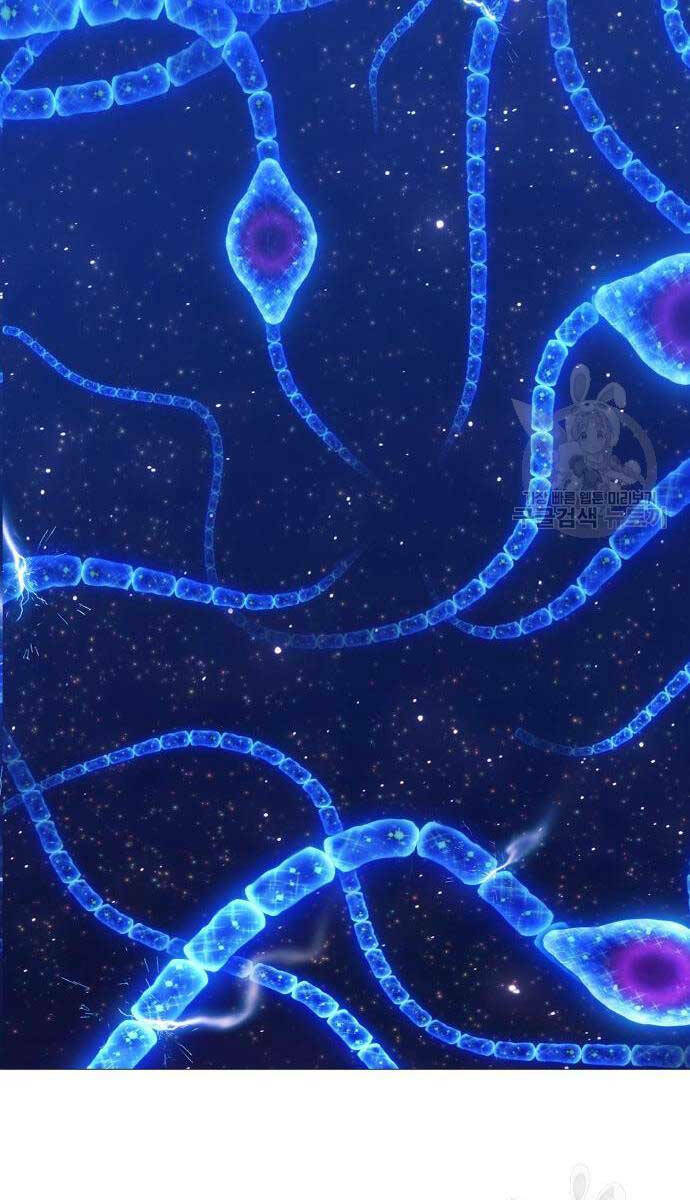 Gậy Gỗ Cấp 99+ Chapter 67.6 - Trang 2