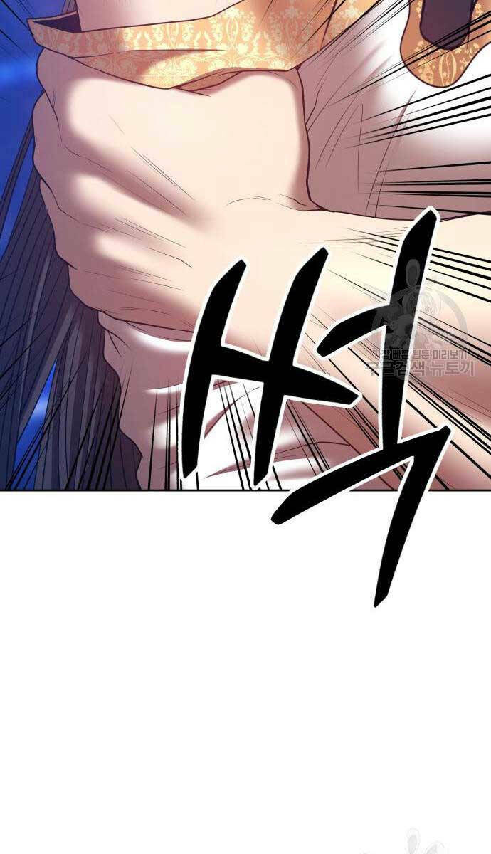 Gậy Gỗ Cấp 99+ Chapter 67.6 - Trang 2