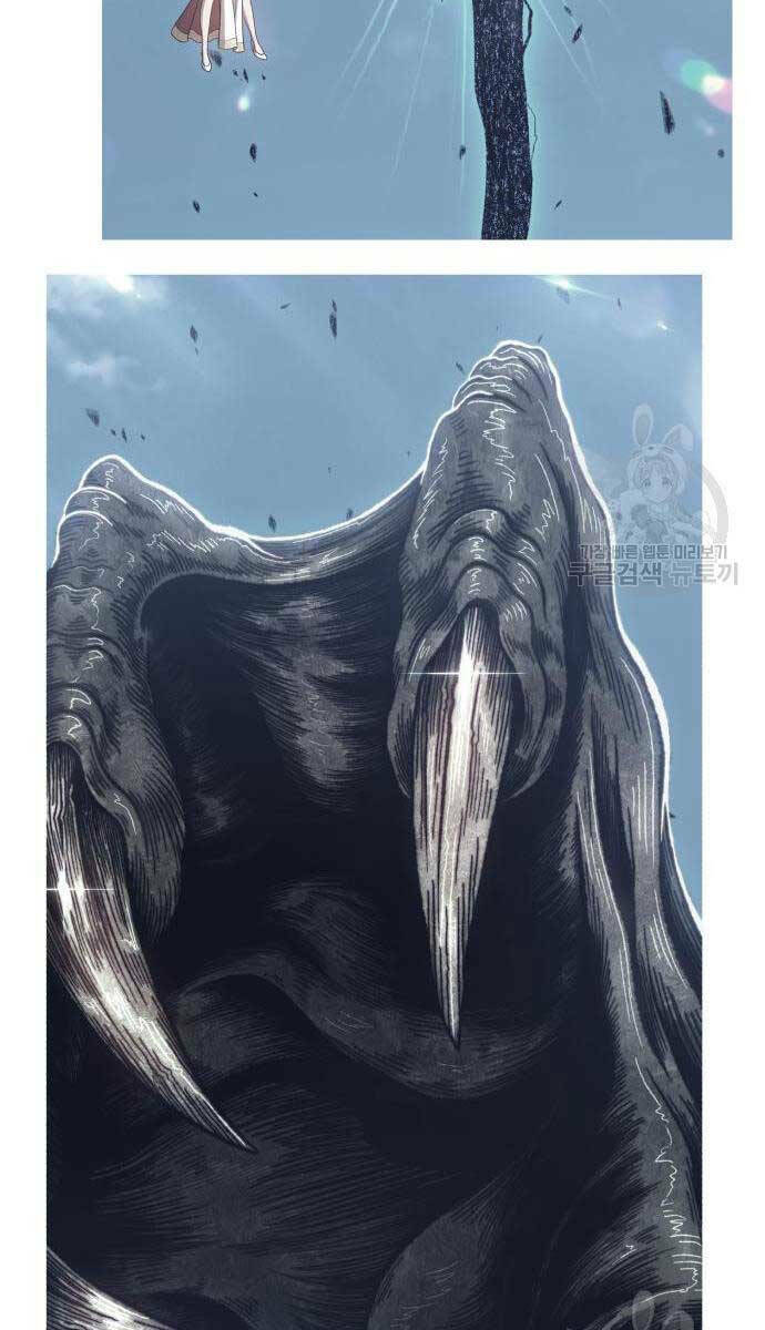 Gậy Gỗ Cấp 99+ Chapter 67.6 - Trang 2