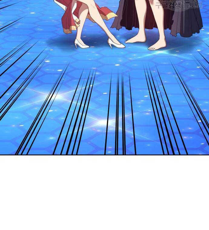 Gậy Gỗ Cấp 99+ Chapter 67.6 - Trang 2