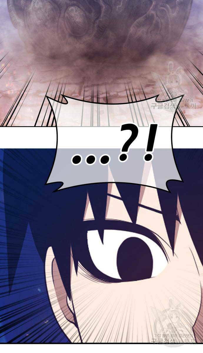 Gậy Gỗ Cấp 99+ Chapter 67.6 - Trang 2