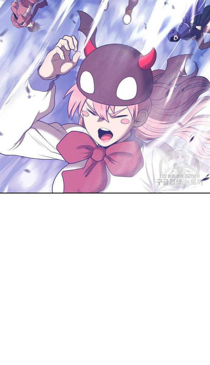 Gậy Gỗ Cấp 99+ Chapter 67.6 - Trang 2