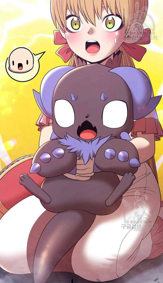 Gậy Gỗ Cấp 99+ Chapter 67.6 - Trang 2