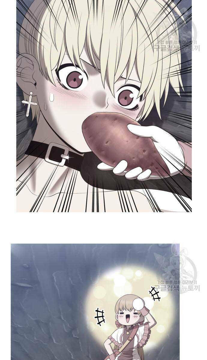 Gậy Gỗ Cấp 99+ Chapter 67.6 - Trang 2