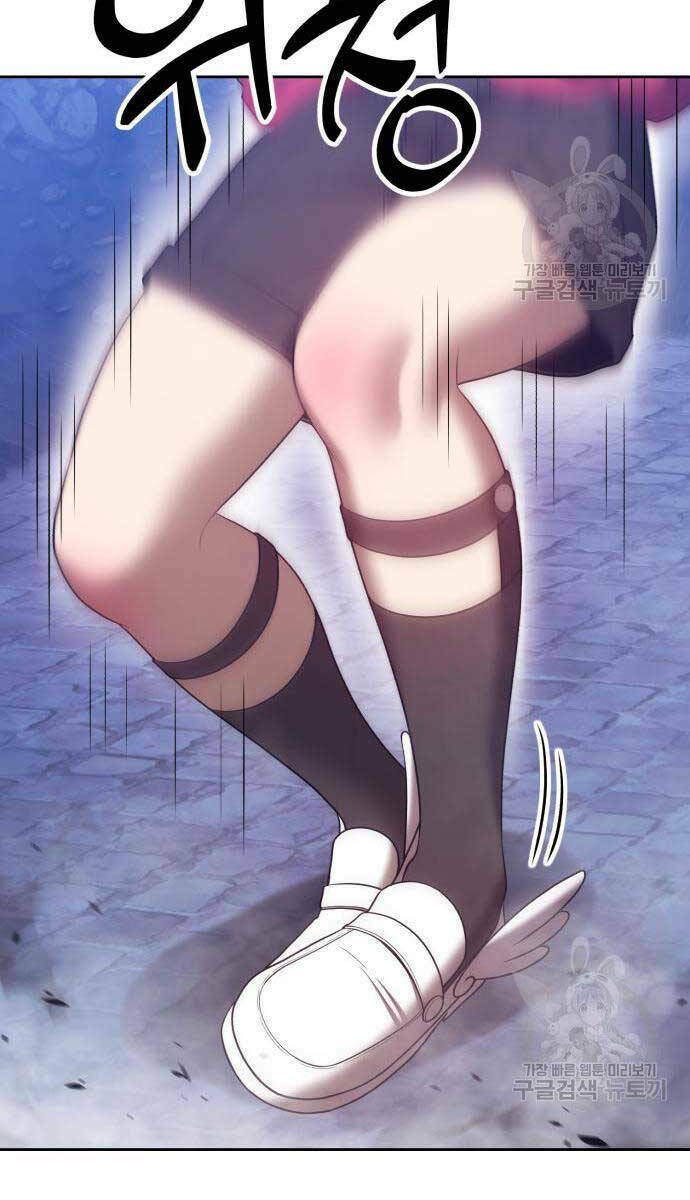 Gậy Gỗ Cấp 99+ Chapter 67.6 - Trang 2