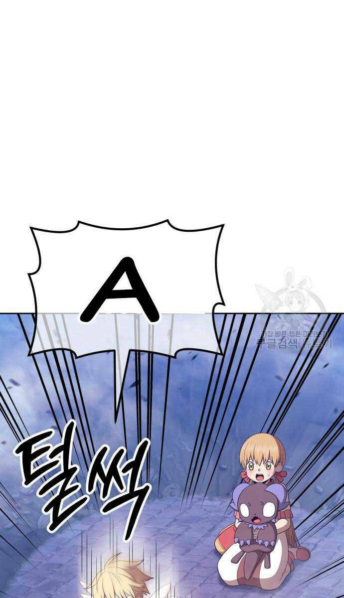 Gậy Gỗ Cấp 99+ Chapter 67.6 - Trang 2