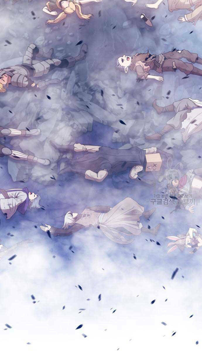 Gậy Gỗ Cấp 99+ Chapter 67.6 - Trang 2