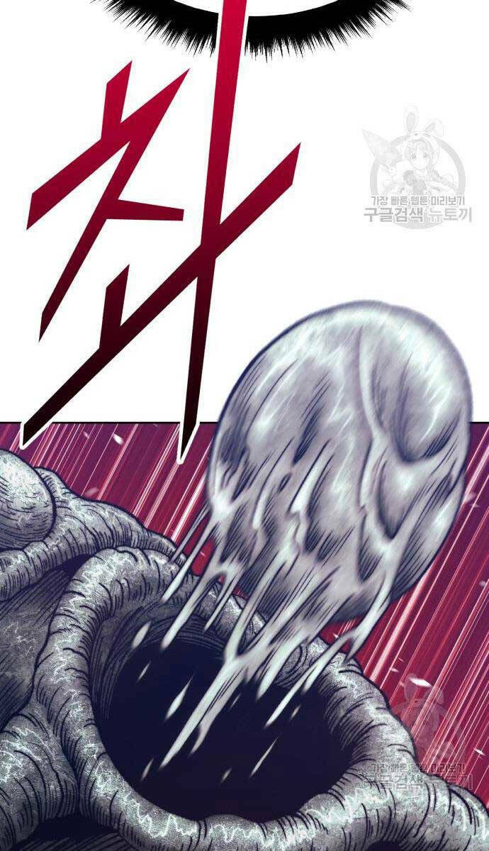 Gậy Gỗ Cấp 99+ Chapter 67.6 - Trang 2