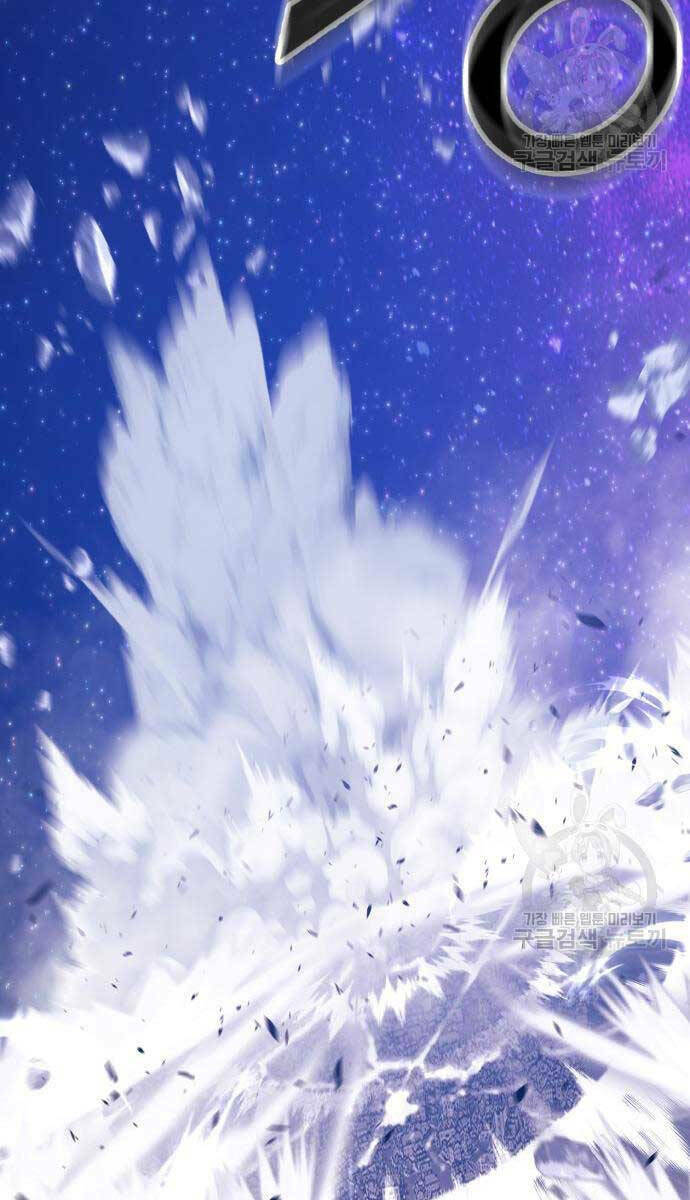 Gậy Gỗ Cấp 99+ Chapter 67.6 - Trang 2