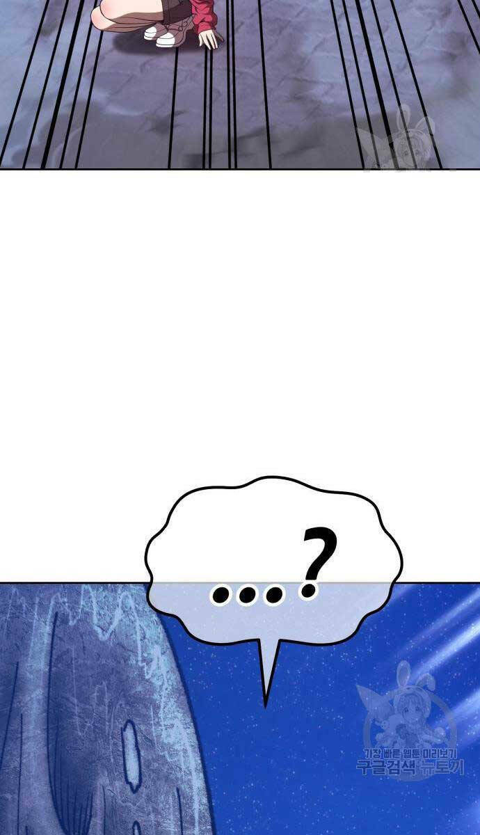 Gậy Gỗ Cấp 99+ Chapter 67.6 - Trang 2