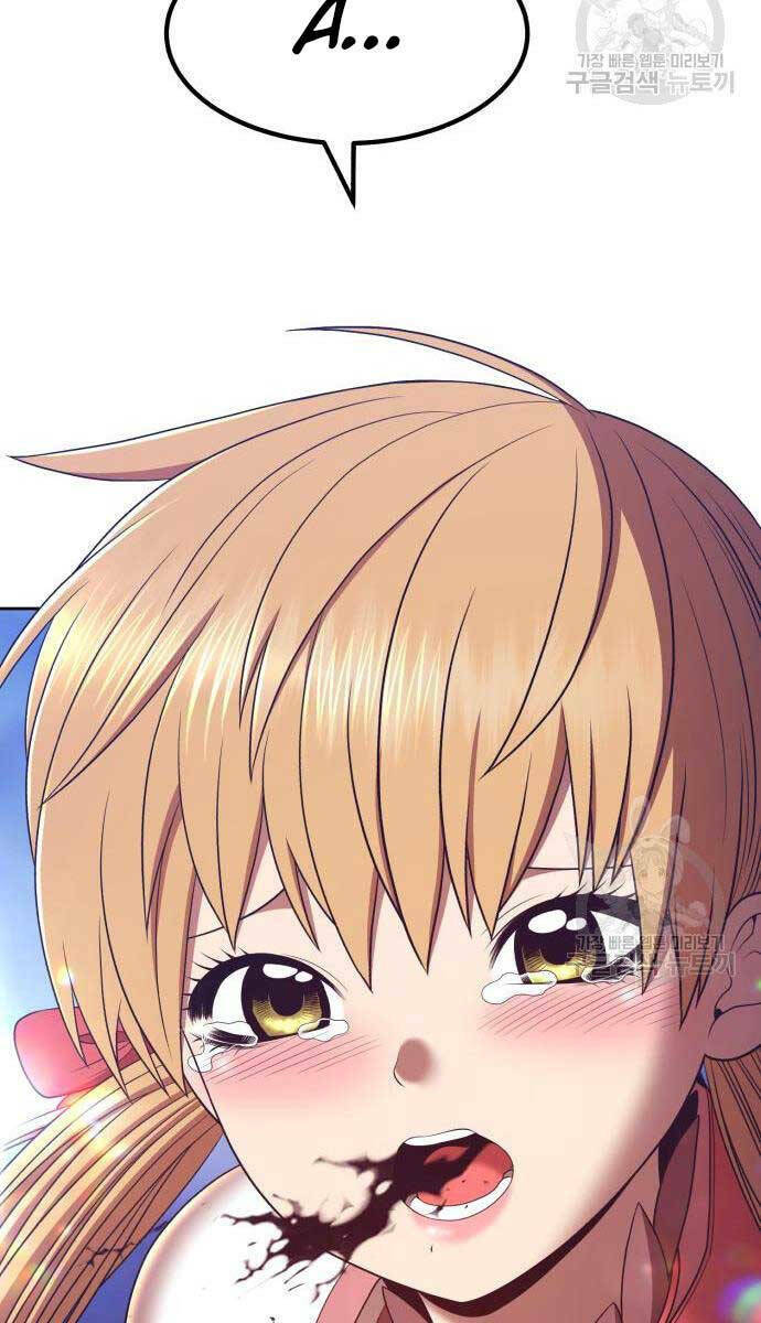 Gậy Gỗ Cấp 99+ Chapter 67.6 - Trang 2