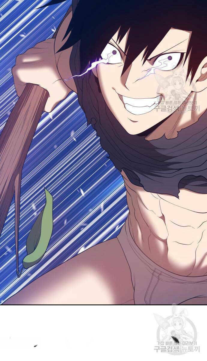 Gậy Gỗ Cấp 99+ Chapter 67 - Trang 2