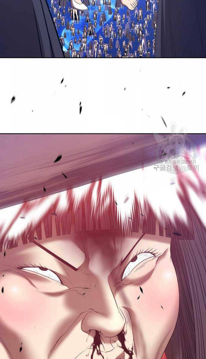 Gậy Gỗ Cấp 99+ Chapter 67 - Trang 2