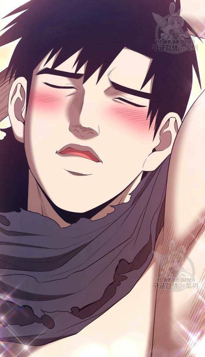 Gậy Gỗ Cấp 99+ Chapter 67 - Trang 2