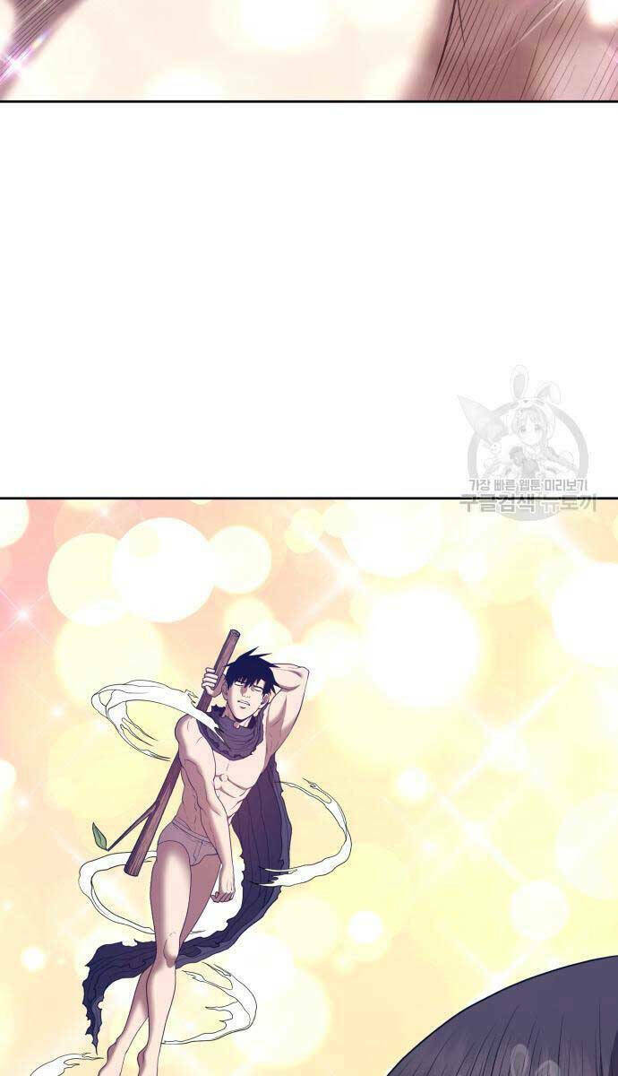 Gậy Gỗ Cấp 99+ Chapter 67 - Trang 2