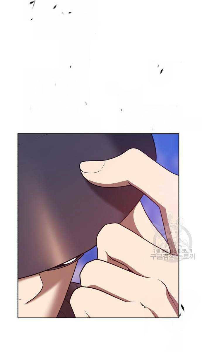 Gậy Gỗ Cấp 99+ Chapter 67 - Trang 2