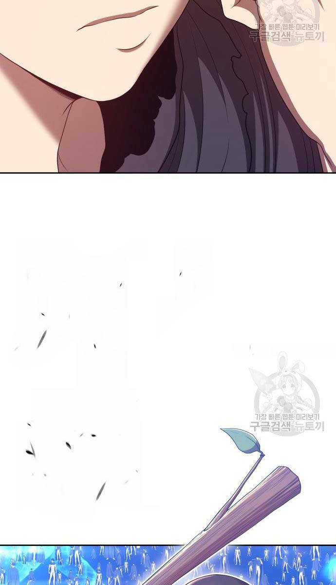 Gậy Gỗ Cấp 99+ Chapter 67 - Trang 2