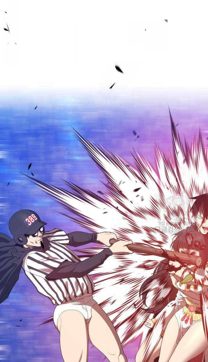 Gậy Gỗ Cấp 99+ Chapter 67 - Trang 2