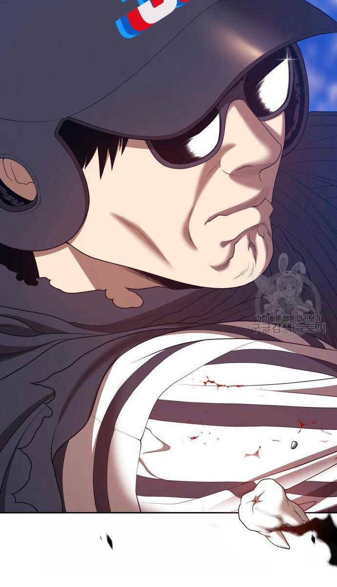 Gậy Gỗ Cấp 99+ Chapter 67 - Trang 2