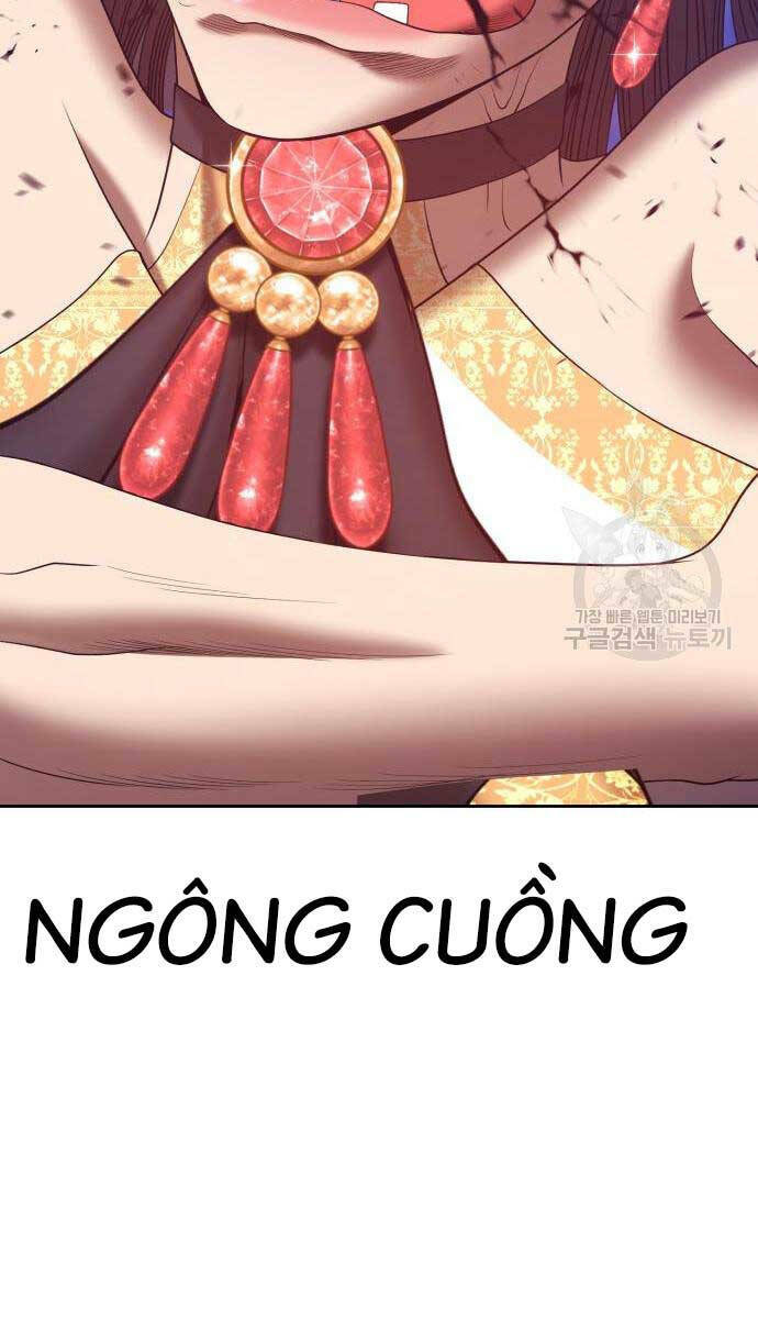 Gậy Gỗ Cấp 99+ Chapter 67 - Trang 2