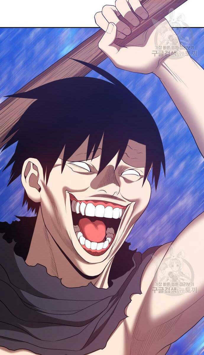 Gậy Gỗ Cấp 99+ Chapter 67 - Trang 2