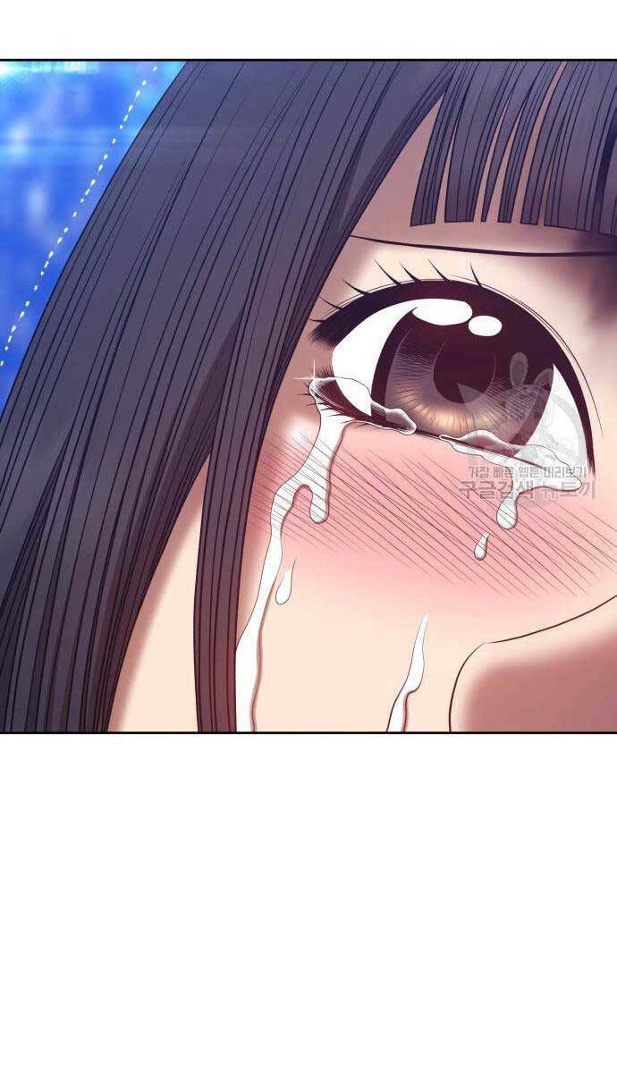 Gậy Gỗ Cấp 99+ Chapter 67 - Trang 2