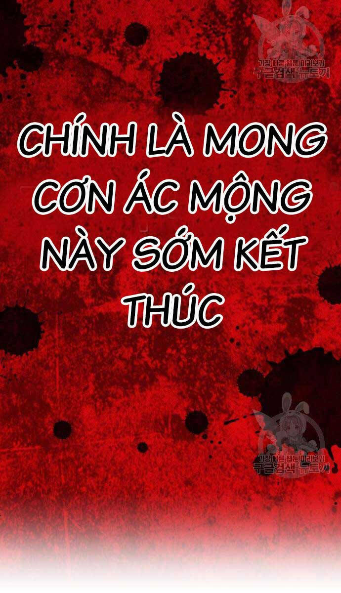 Gậy Gỗ Cấp 99+ Chapter 67 - Trang 2