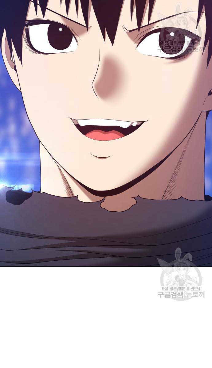 Gậy Gỗ Cấp 99+ Chapter 67 - Trang 2