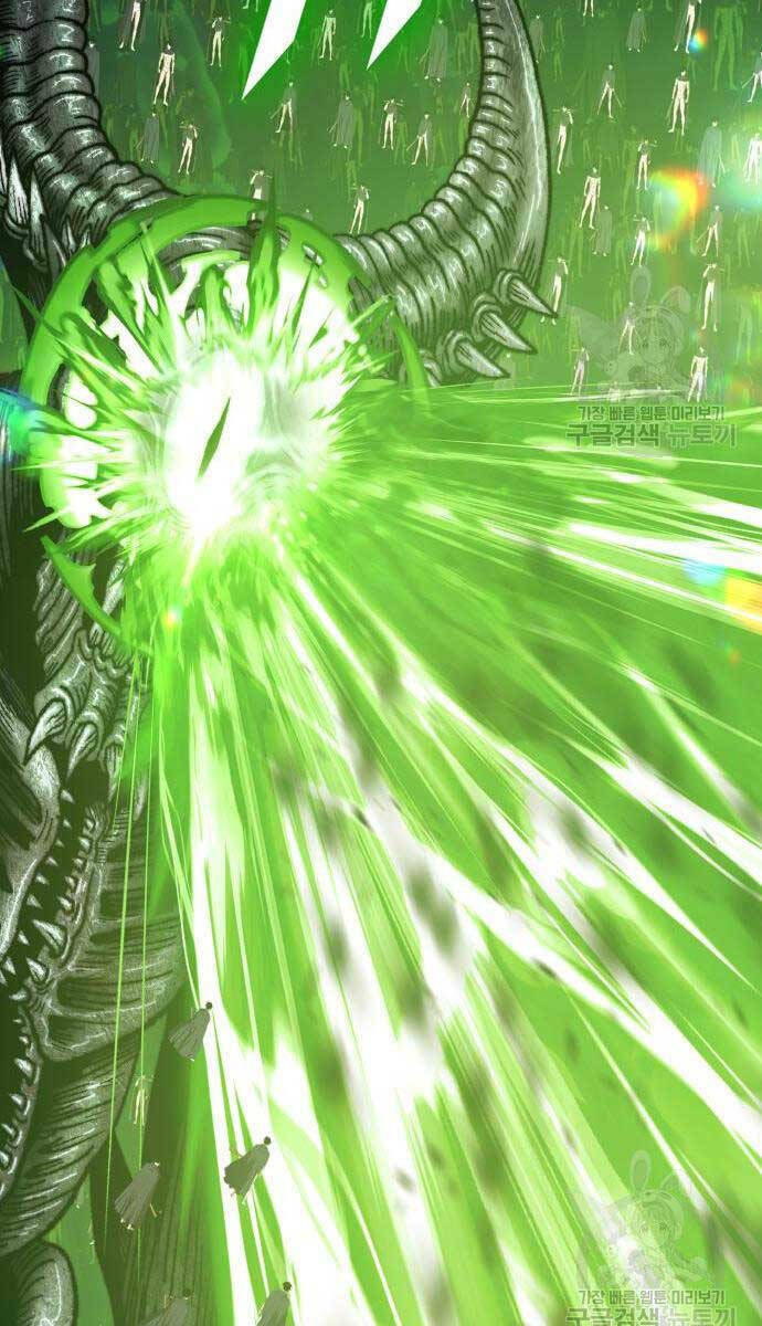 Gậy Gỗ Cấp 99+ Chapter 67 - Trang 2