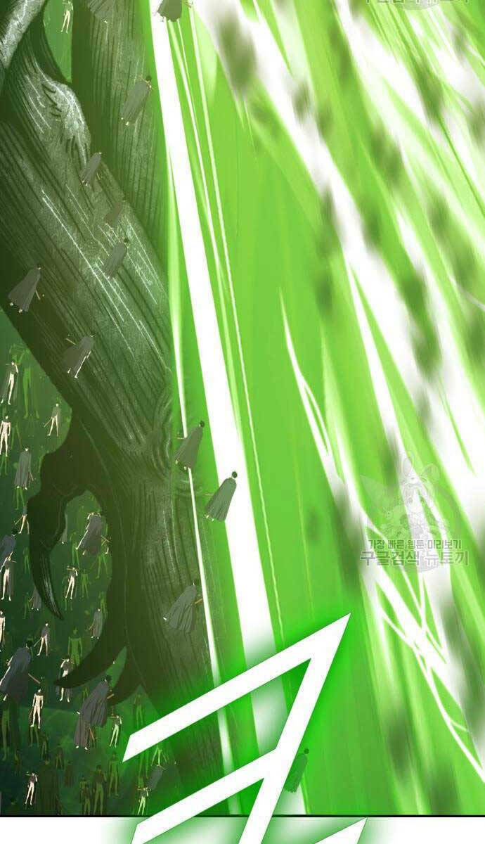 Gậy Gỗ Cấp 99+ Chapter 67 - Trang 2