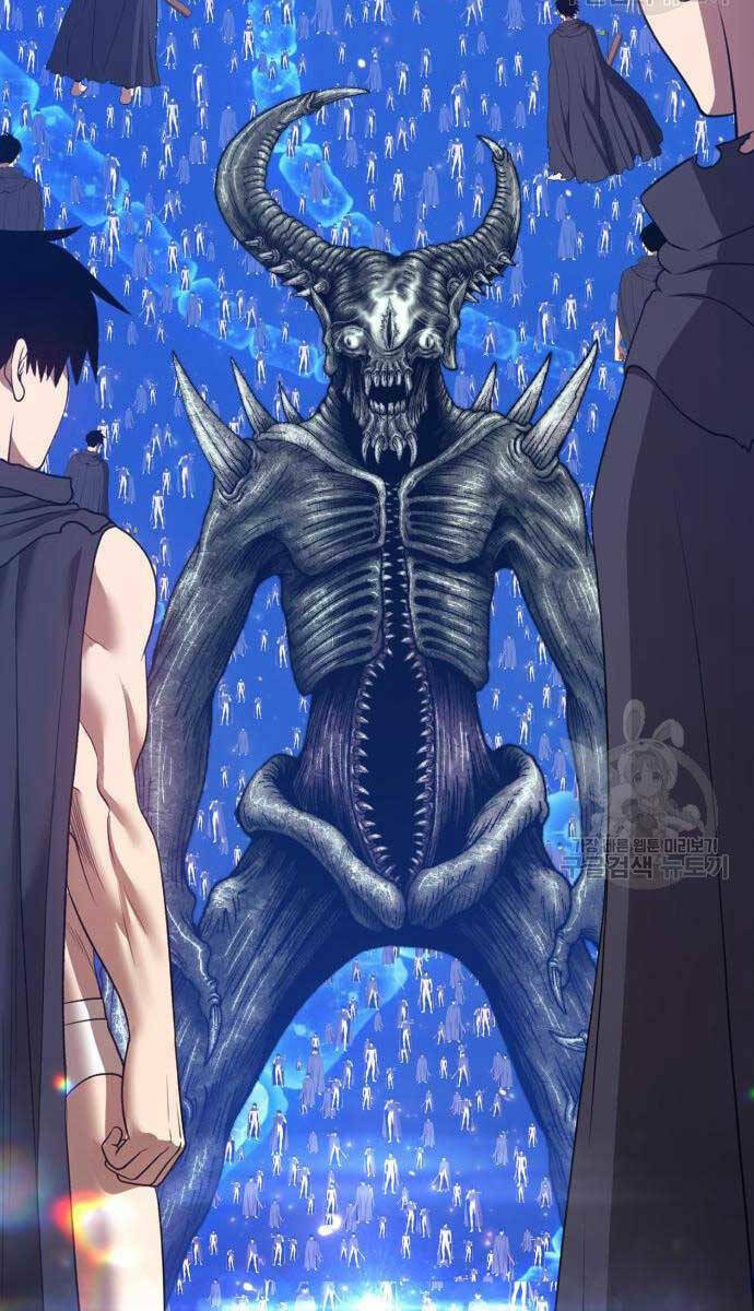 Gậy Gỗ Cấp 99+ Chapter 67 - Trang 2